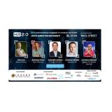 Esti HR și vrei să recrutezi mai ușor talente? Află gratuit care sunt secretele atragerii și retenției de personal la &bdquo;HR 2.0 - Ce &icirc;i motivează pe angajați &icirc;n vremuri de criză&rdquo;