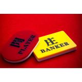 Baccarat, un joc perfect pentru cei care preferă lucrurile simple