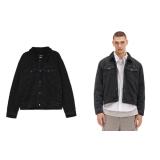 Toate nuanțele de denim: blugi și pantaloni katana