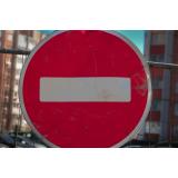 Acces interzis pentru vizitele unei populare atracții turistice din Rom&acirc;nia