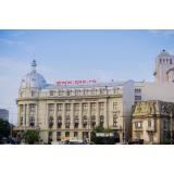 Admitere la Academia de Studii Economice din București. &Icirc;n ce constă concursul de admitere