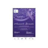 Celebrul bas-bariton britanic Sir Willard White se alătură Concertului Extraordinar al Orchestrei Medicilor, &icirc;n sprijinul bolnavilor de cancer din Rom&acirc;nia