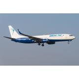 Blue Air &icirc;și suspendă zborurile din Rom&acirc;nia &icirc;ncep&acirc;nd de astăzi p&acirc;nă luni