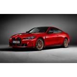 BMW anunță ediția specială "50 Jahre" pentru M3 și M4