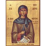 Calendar Creștin Ortodox - 30 decembrie. Sunt prăznuiți Sf&acirc;nta Muceniţă Anisia, Cuvioasa Teodora și Sf&acirc;ntul Mucenic Fileter