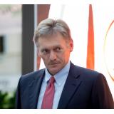 C&acirc;nd se va &icirc;ncheia războiul din Ucraina. Peskov: &bdquo;Trebuie doar să...&rdquo;