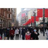 Cazurile de COVID au explodat &icirc;n China. Autoritățile au scăpat situația de sub