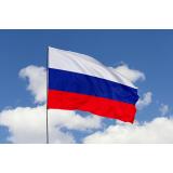 Rom&acirc;nia a expulzat un diplomat de la Ambasada Rusiei la București. Care a fost cauza