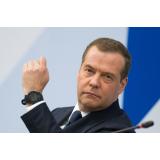 Medvedev vrea anexarea Donbasului: &bdquo;&Icirc;ncălcarea teritoriului Rusiei este o crimă&rdquo;