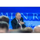 Economia Rusiei, &icirc;n scădere cu doar 0,4%. Prețurile mari la petrol au ajutat Kremlinul să evite un dezastru financiar 