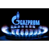 Gazprom a anunțat că a sistat livrarea de gaze către Olanda