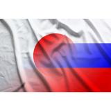 Guvernul nipon: Războiul din Ucraina ar putea str&acirc;nge relațiile militare ruso-chineze 