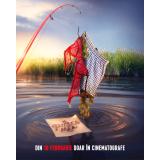 O nouă comedie rom&acirc;nească: &bdquo;&Icirc;n Pielea Mea&rdquo; (teaser)