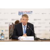 Klaus Iohannis a transmis un mesaj dur la adresa Rusiei, la Summitul B9 de la Varșovia: &bdquo;Să ne asigurăm că este actul final&rdquo; 