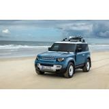 Ediție specială nouă pentru Land Rover Defender 90: disponibilă doar &icirc;n Germania