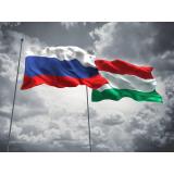 Negocierile cu Rusia sunt o opțiune mai bună dec&acirc;t sancțiunile UE, susține Ungaria 