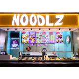 Aventura gustului asiatic NOODLZ Rom&acirc;nia a ajuns și &icirc;n Galați