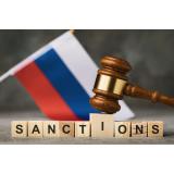 Uniunea Europeană a adoptat al 10-lea pachet de sancțiuni &icirc;mpotriva Rusiei