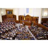 Parlamentul Ucrainei a adoptat o lege controversată pentru presă