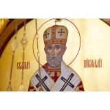 Pelerinaj &icirc;n Capitală la Moaștele Sf&acirc;ntului Nicolae. Br&acirc;ul Maicii Domnului a fost adus &icirc;n Rom&acirc;nia din Grecia