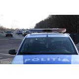 Poliția Rom&acirc;nă, acuzată de rasism. Cum a &bdquo;reparat&rdquo; afișul &icirc;n care un infractor avea tenul mai &icirc;nchis dec&acirc;t victima 