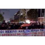 Proteste violente &icirc;n Grecia, după accidentul feroviar soldat cu cel puțin 57 de morți. Manifestanţii au aruncat cu pietre şi cocktailuri Molotov