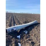 Resturile unei rachete au căzut &icirc;ntr-o localitate din Republica Moldova, aproape de granița cu Rom&acirc;nia