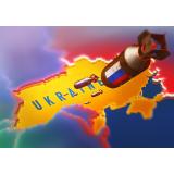 Rusia a informat SUA despre planurile sale de a realiza teste nucleare 