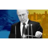 Val de critici &icirc;n Rusia: Vladimir Putin a folosit pentru prima dată cuv&acirc;ntul &bdquo;război&rdquo; 