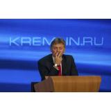 Scurgeri de gaz din Nord Stream. Reacția Kremlinului: &bdquo;Este stupid și absurd să suspectezi Rusia&rdquo; 