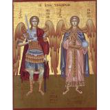 Peste 1,3 milioane de rom&acirc;ni &icirc;și serbează ziua numelui de Sfinții Mihail și Gavril. Cui trebuie să &icirc;i spui &bdquo;La Mulți Ani!&rdquo;