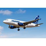 TAROM, reacție după ce Blue Air a anulat zborurile: &bdquo;Vom face eforturi pentru a-i ajuta pe rom&acirc;ni să revină acasă&rdquo;