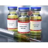 Vaccinul bivalent anti-COVID produs de Moderna a fost aprobat de UE. Ce subvariantele țintește