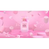 Care este parfumul care celebrează Valentine s Day &icirc;ntr-un mod fermecător? 