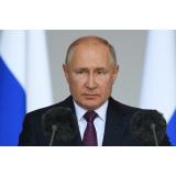 Putin: &bdquo;Rusia&nbsp;&icirc;și suspendă participarea la tratatul privind armele strategice ofensive&rdquo;