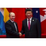 Vladimir Putin și Xi Jinping se &icirc;nt&acirc;lnesc &icirc;n pline tensiuni cu Occidentul