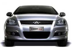 Chery