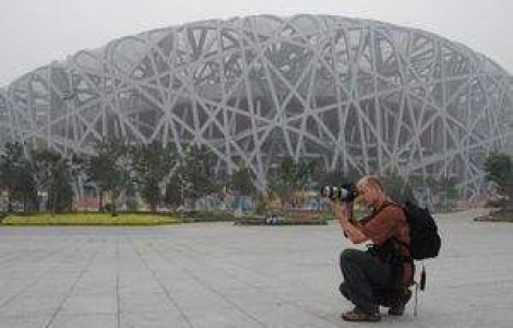 Stadionul Olimpic National din Beijing