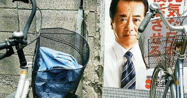 Cum s-a incheiat criza politica din Japonia?