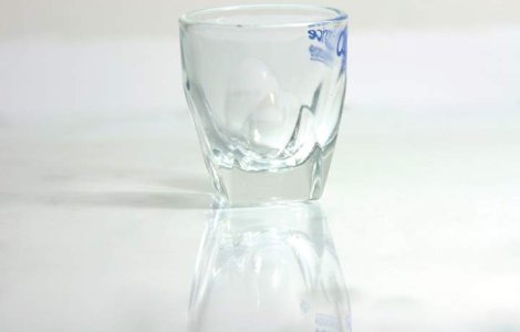 Rachiul, bautura nationala a Bulgariei?