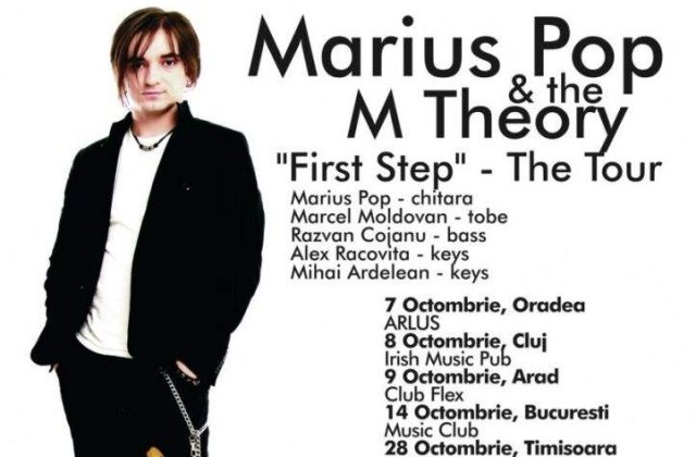 Marius Pop, cel mai titrat tanar chitarist roman