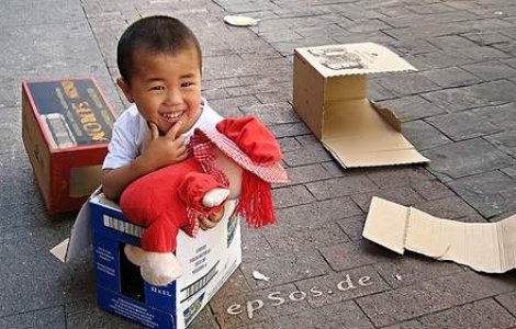 China permite mai mult de 1 copil/familie