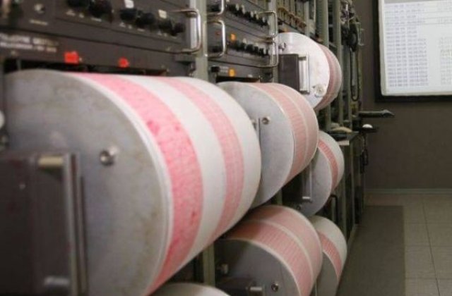 Cutremur cu magnitudinea de 6,2 in provincia chineza Xinjiang