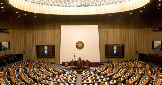 Presedinta Park a Coreei de Sud a fost destituita de Parlament
