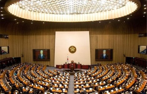 Presedinta Park a Coreei de Sud a fost destituita de Parlament