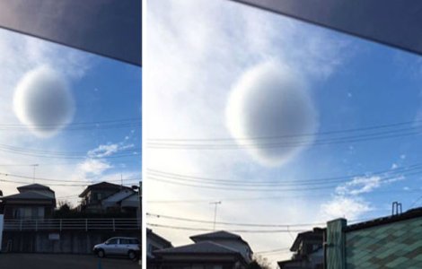  Foto  Fenomen rar in Japonia: un nor in forma de sfera a aparut pe cer