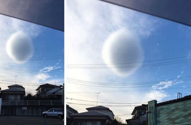 [FOTO] Fenomen rar in Japonia: un nor in forma de sfera a aparut pe cer