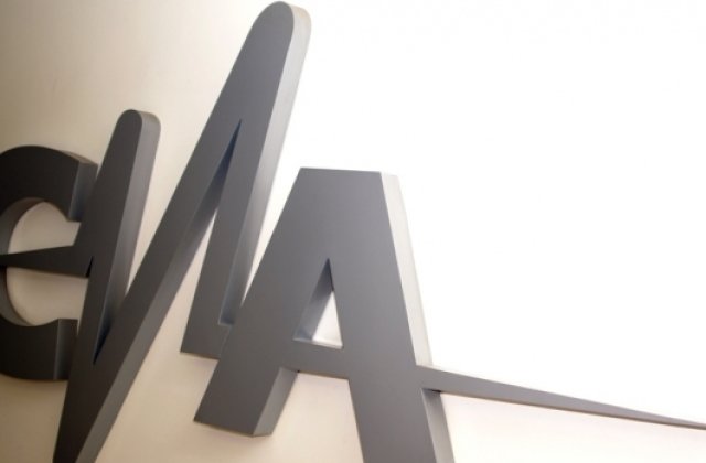 Rusu, CNA: Consiliul si-a abandonat misiunea in campania electorala