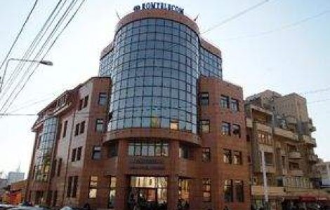 Romtelecom scade tarifele cu pana la 40%