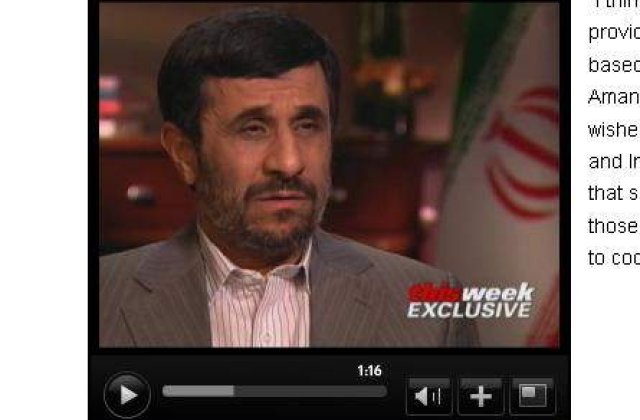 [VIDEO] Minune: Iranul, deschis la discutii cu SUA pe tema talibanilor